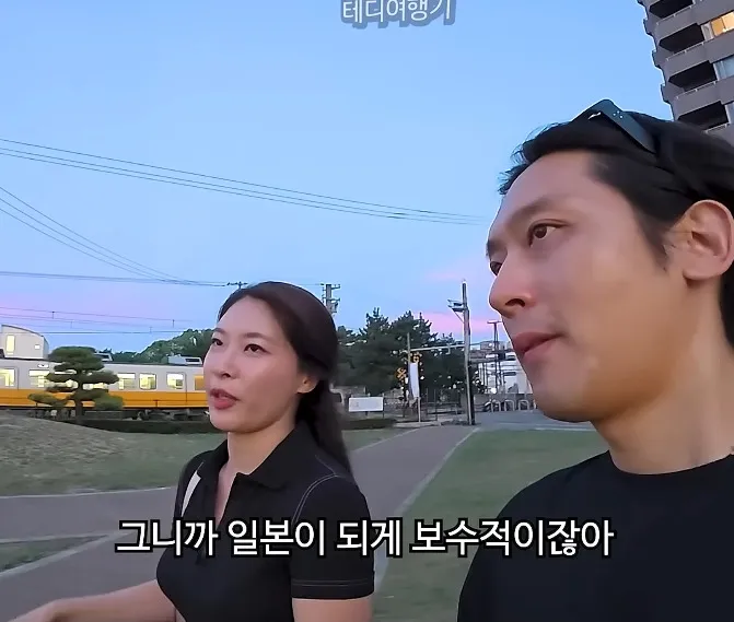 일본에서 여자 혼자 들어가면 안되는 음식점