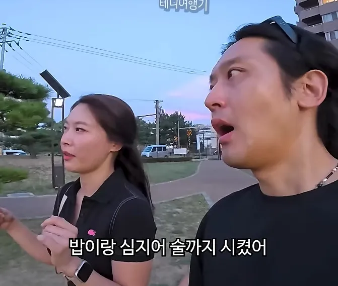 일본에서 여자 혼자 들어가면 안되는 음식점