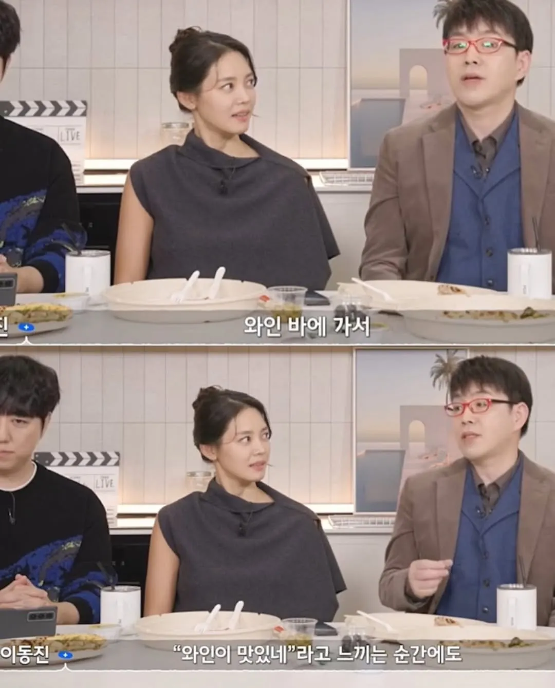 취향에도 계급이 있다