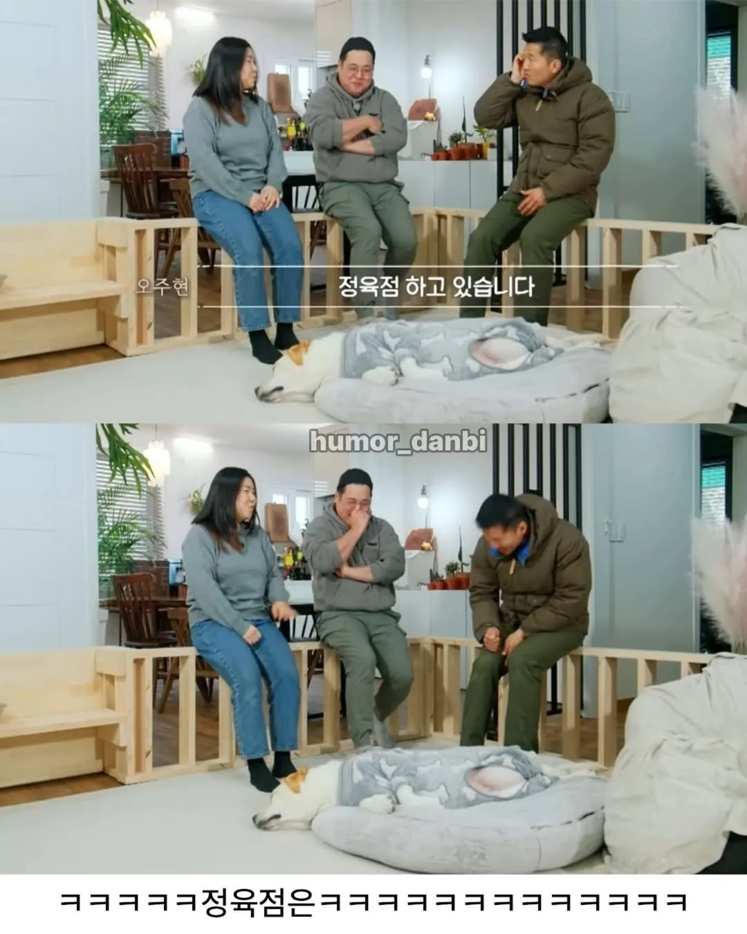 진짜로 동물을 사랑하는 사람.jpg