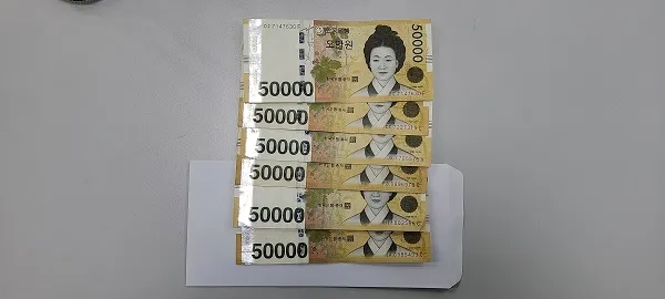 시계 찾아줬다고 30만원 달라는 MZ 후임.jpg