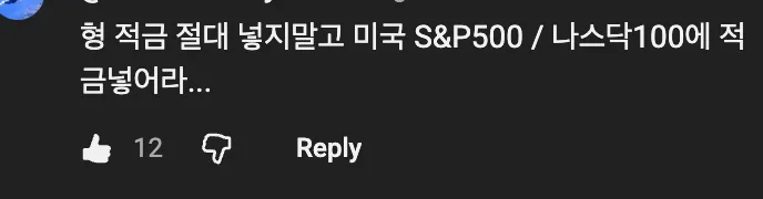 💰  낭만 넘치는 일당 100만원 받는 직업