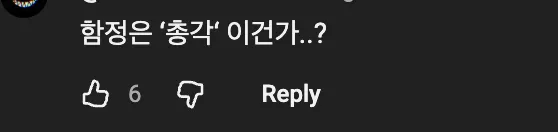 💰  낭만 넘치는 일당 100만원 받는 직업