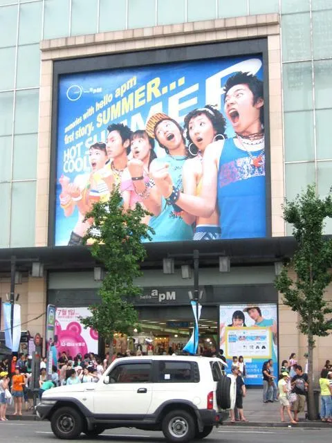 동대문 쇼핑몰 전성기 시절.jpg