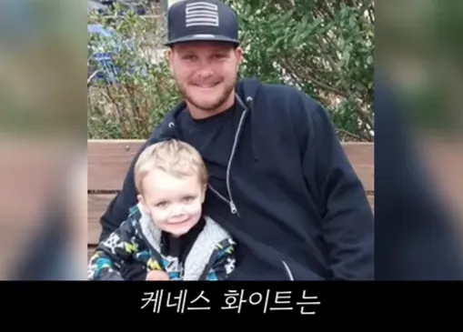 미국에서 무고한 시민을 사망케한 미성년자 5명