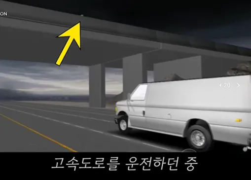 미국에서 무고한 시민을 사망케한 미성년자 5명