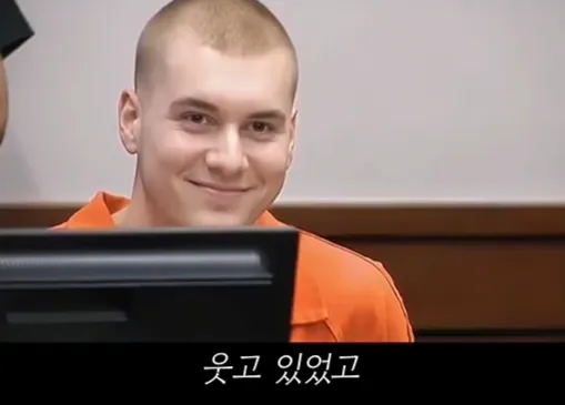 미국에서 무고한 시민을 사망케한 미성년자 5명