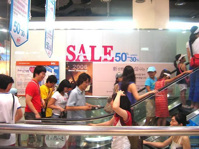 동대문 쇼핑몰 전성기 시절.jpg