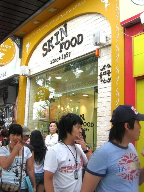 동대문 쇼핑몰 전성기 시절.jpg