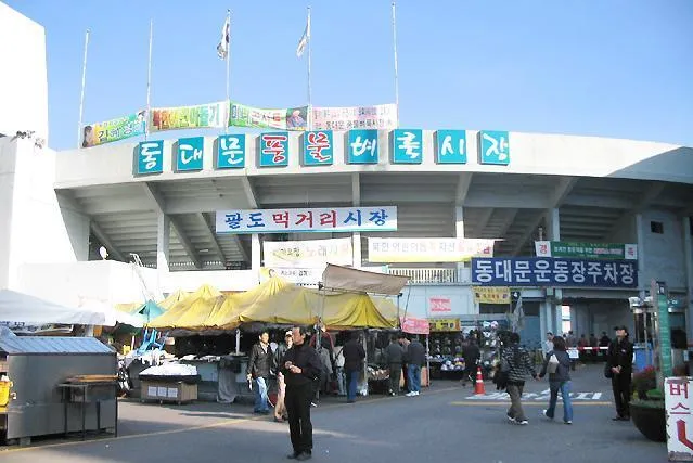 동대문 쇼핑몰 전성기 시절.jpg