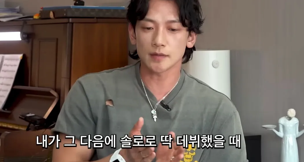 비가 20년째 지키는 박진영의 조언