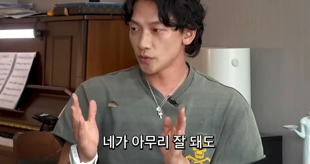 비가 20년째 지키는 박진영의 조언