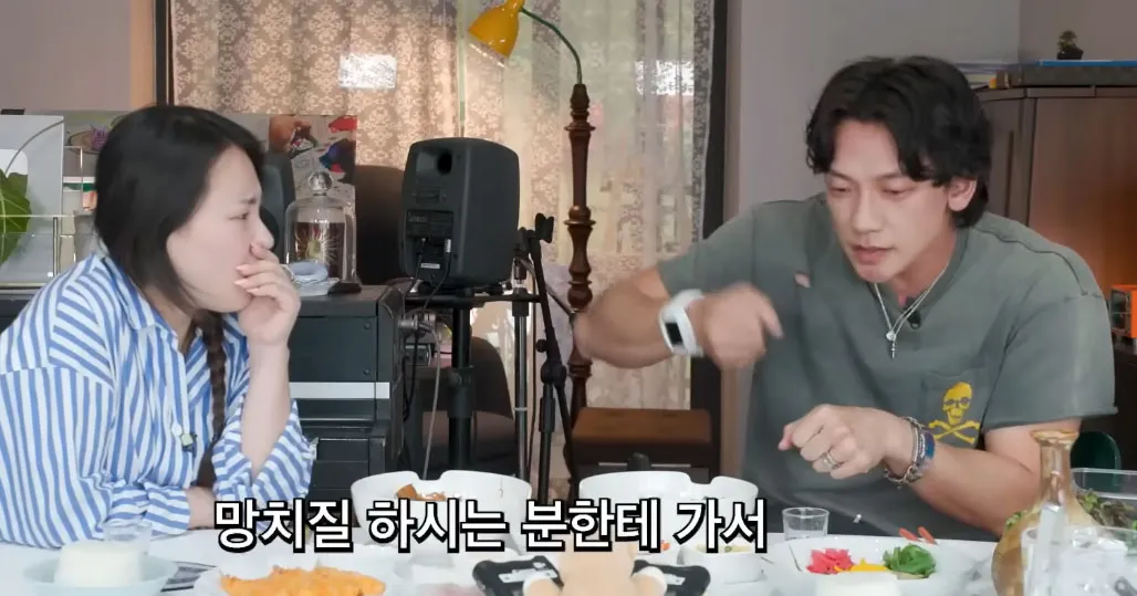 비가 20년째 지키는 박진영의 조언