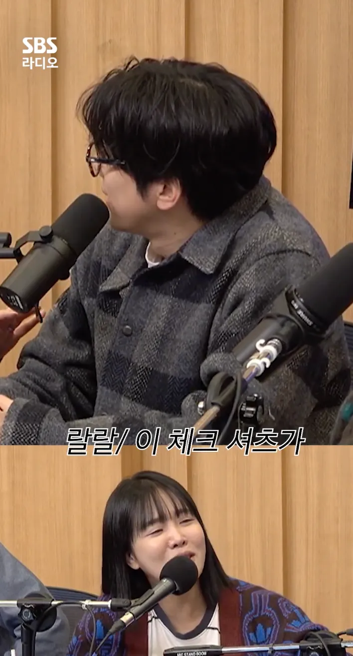 체크셔츠에 미치면 생기는 일 .jpg