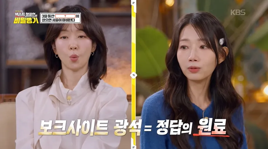 이거 없으면 우리 샤워도 못하고 음식도 못 만듬.jpg