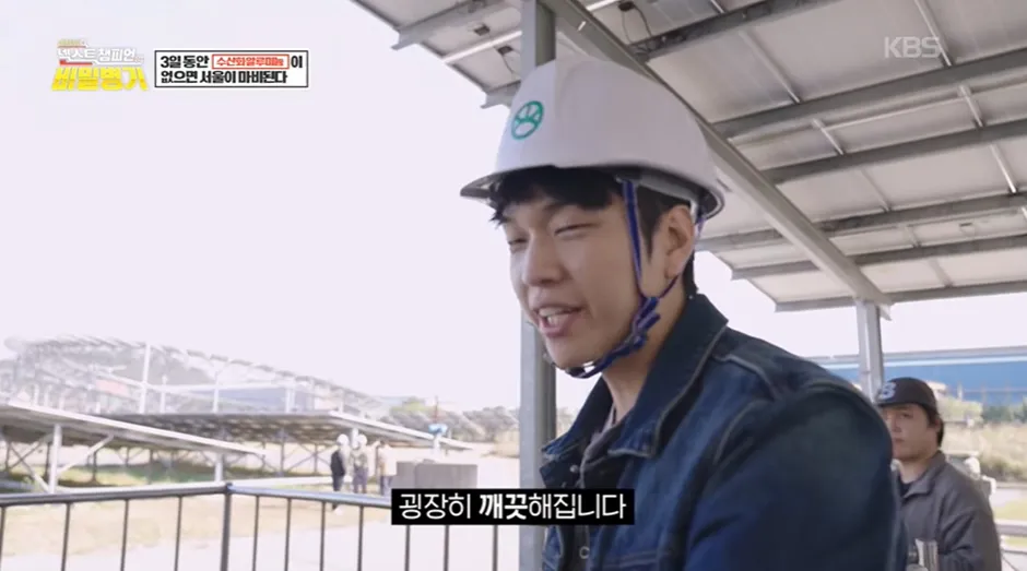 이거 없으면 우리 샤워도 못하고 음식도 못 만듬.jpg