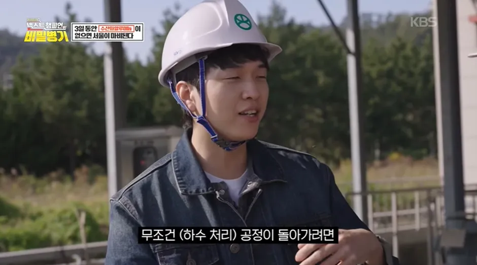 이거 없으면 우리 샤워도 못하고 음식도 못 만듬.jpg