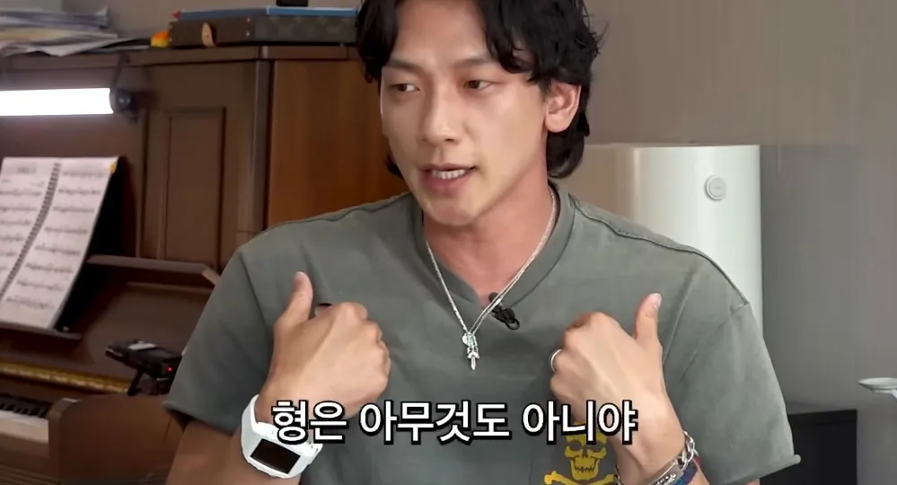 비가 20년째 지키는 박진영의 조언