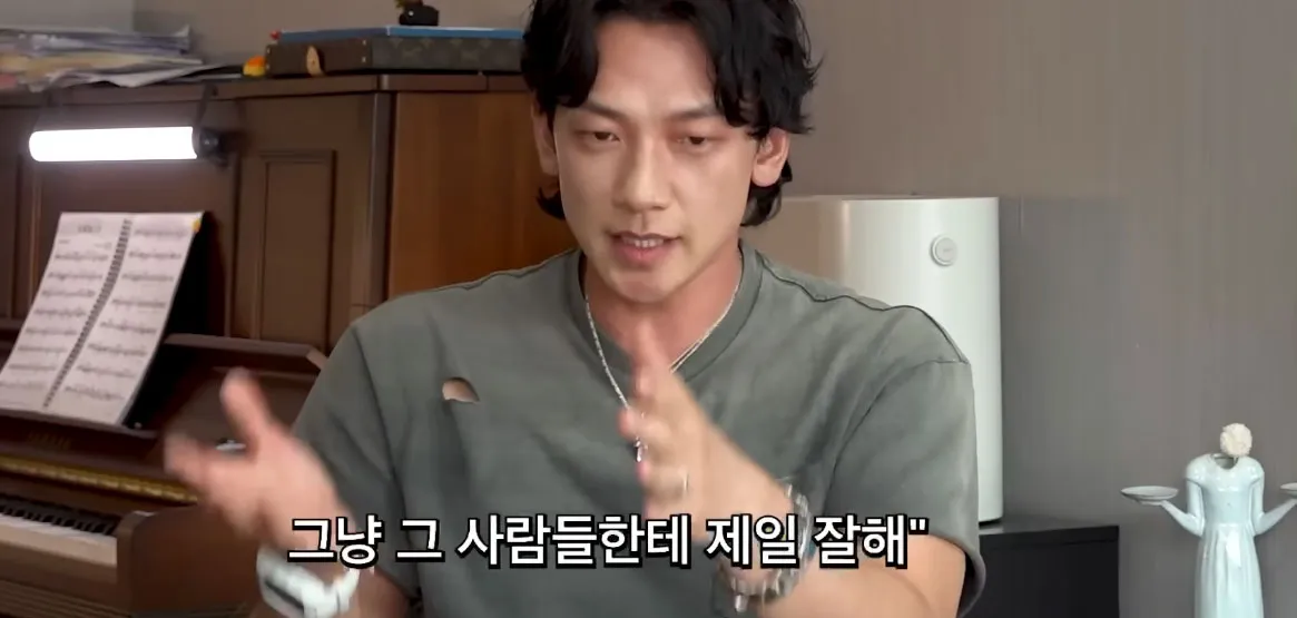 비가 20년째 지키는 박진영의 조언