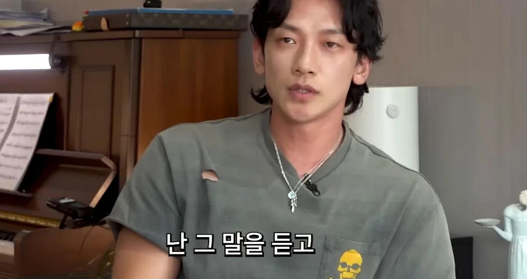 비가 20년째 지키는 박진영의 조언