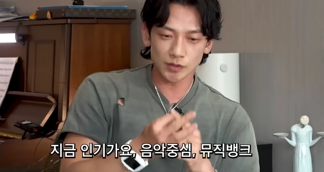 비가 20년째 지키는 박진영의 조언