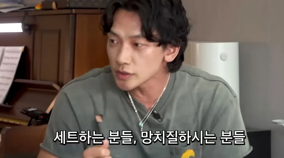 비가 20년째 지키는 박진영의 조언