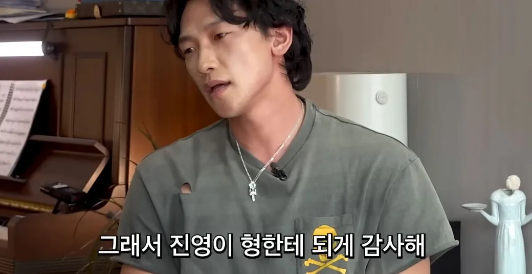 비가 20년째 지키는 박진영의 조언