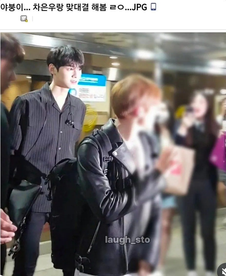 차은우에게 대결을 신청한 디시인.jpg