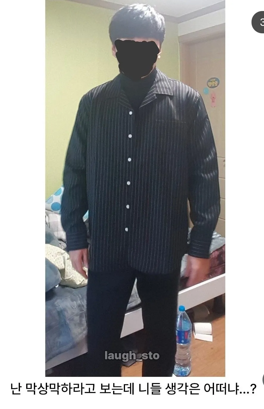 차은우에게 대결을 신청한 디시인.jpg