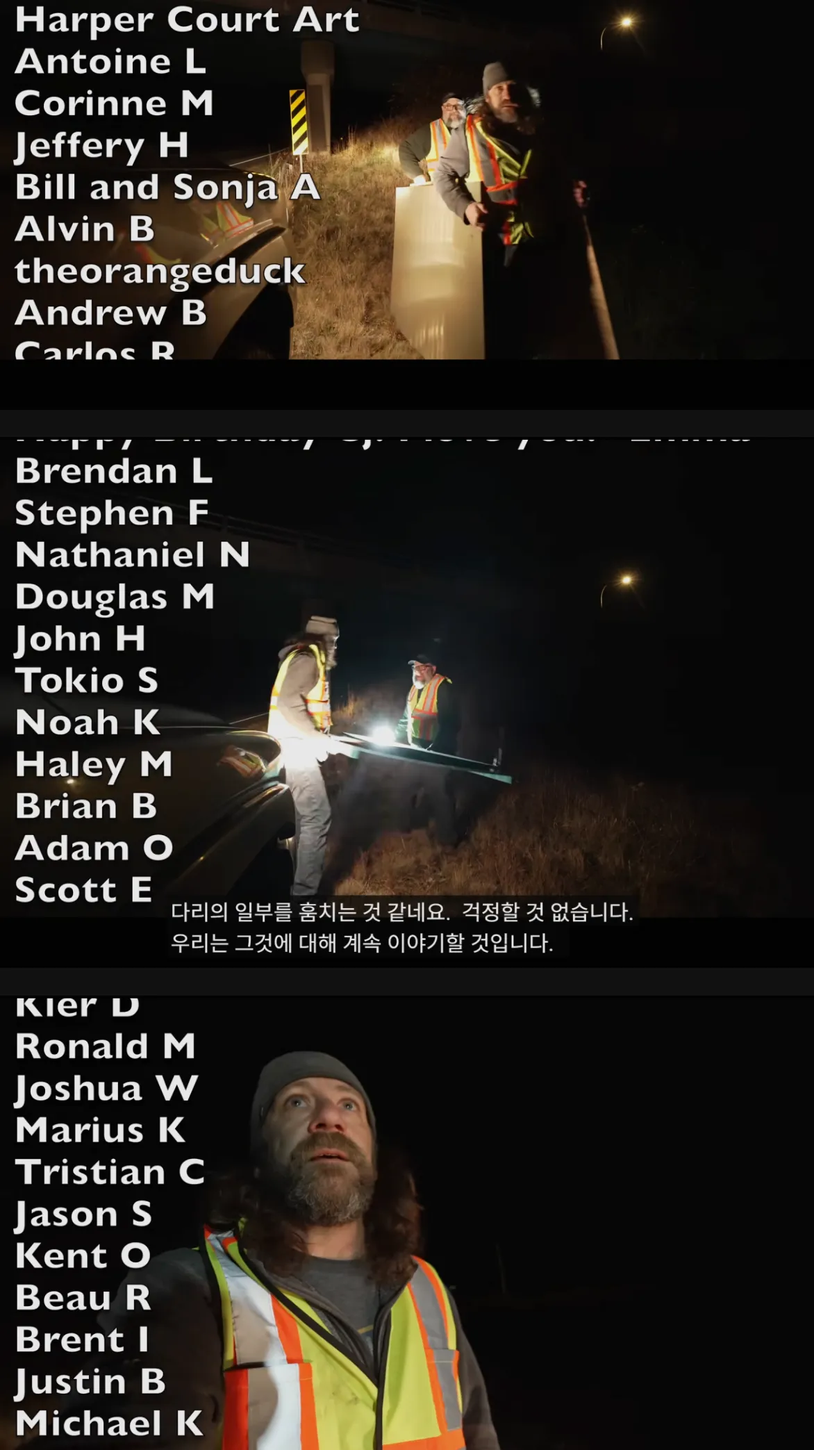 스텔스 캠핑으로 유명한 유튜버의 고속도로 다리 밑에서 살기.jpg