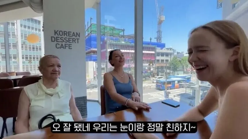 살면서 처음으로 돈 내고 얼음 먹어 봄