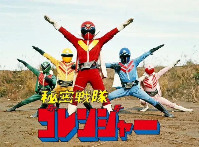 편의점 맥주 배열 논란