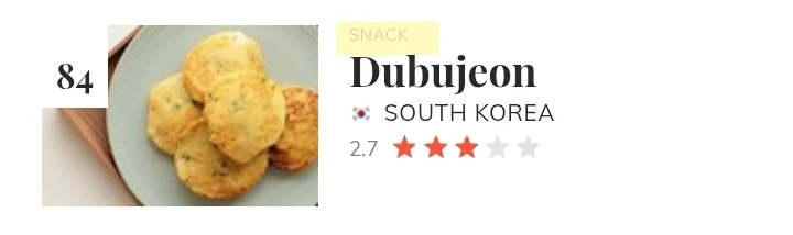 최악의 세계 음식 100선