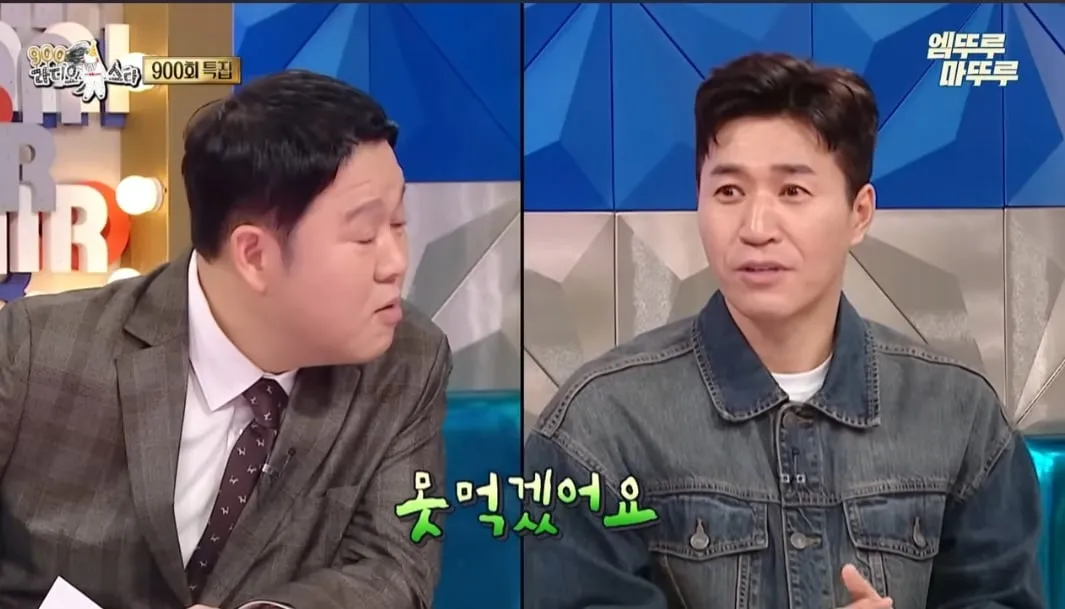 문세윤이 1박2일에 출연하면서 가졌던 마음가짐과 깨달은 점