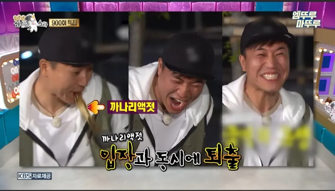 문세윤이 1박2일에 출연하면서 가졌던 마음가짐과 깨달은 점