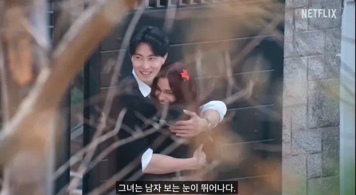 넷플릭스 브라질에서 제작한 예능