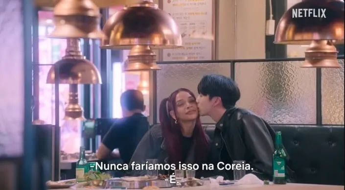 넷플릭스 브라질에서 제작한 예능