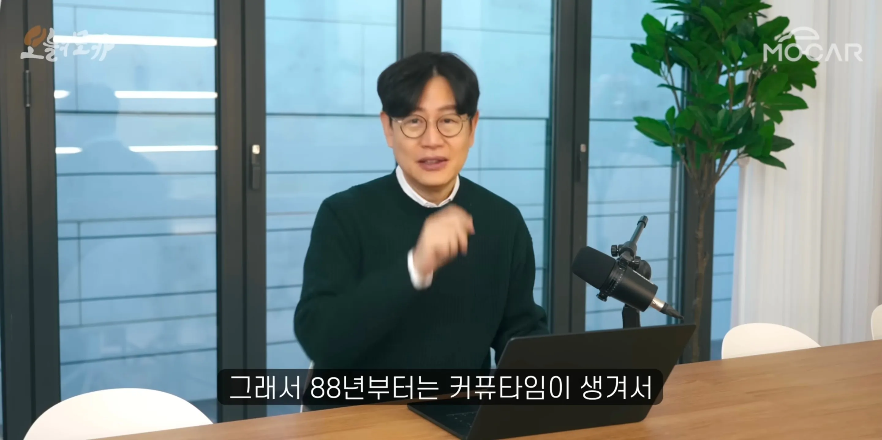 김포공항이 더 커질 수 없게된 이유