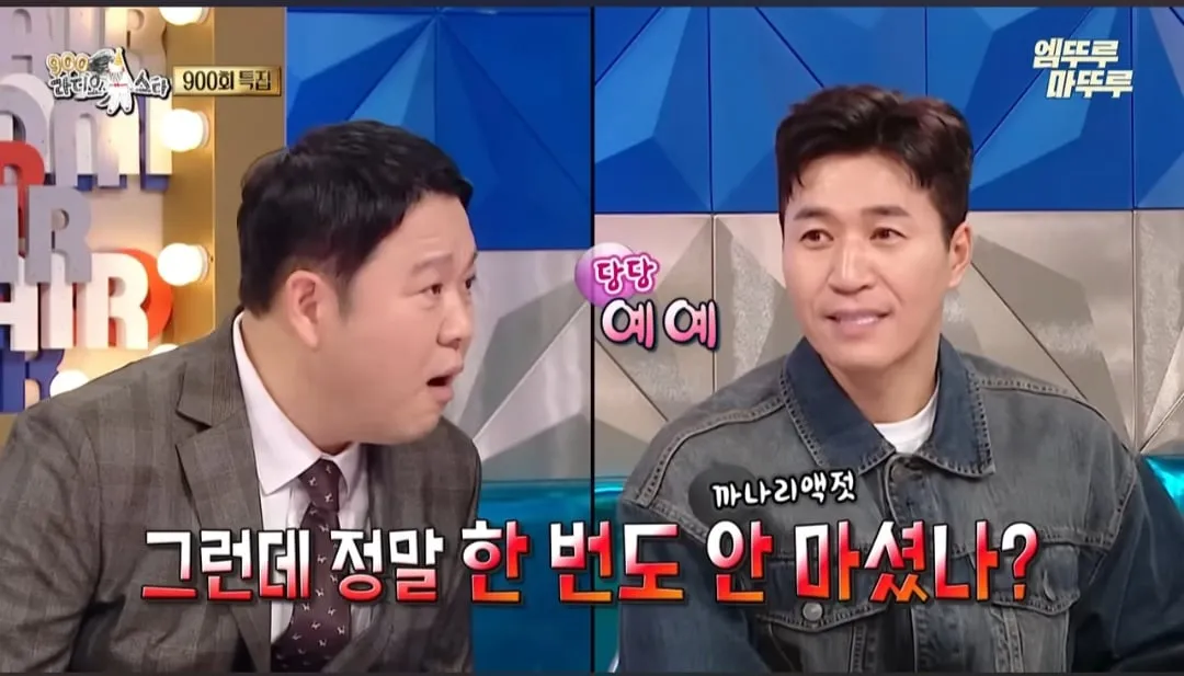 문세윤이 1박2일에 출연하면서 가졌던 마음가짐과 깨달은 점