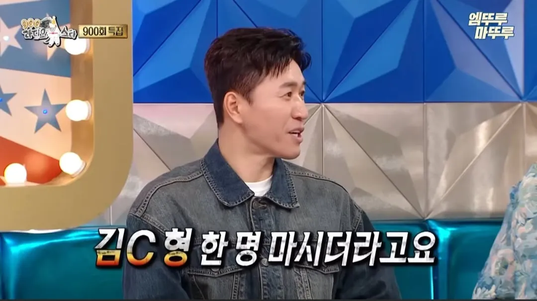 문세윤이 1박2일에 출연하면서 가졌던 마음가짐과 깨달은 점