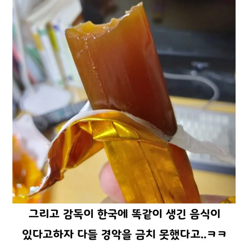 설국열차 배우들이 놀랐다는 부분.jpg