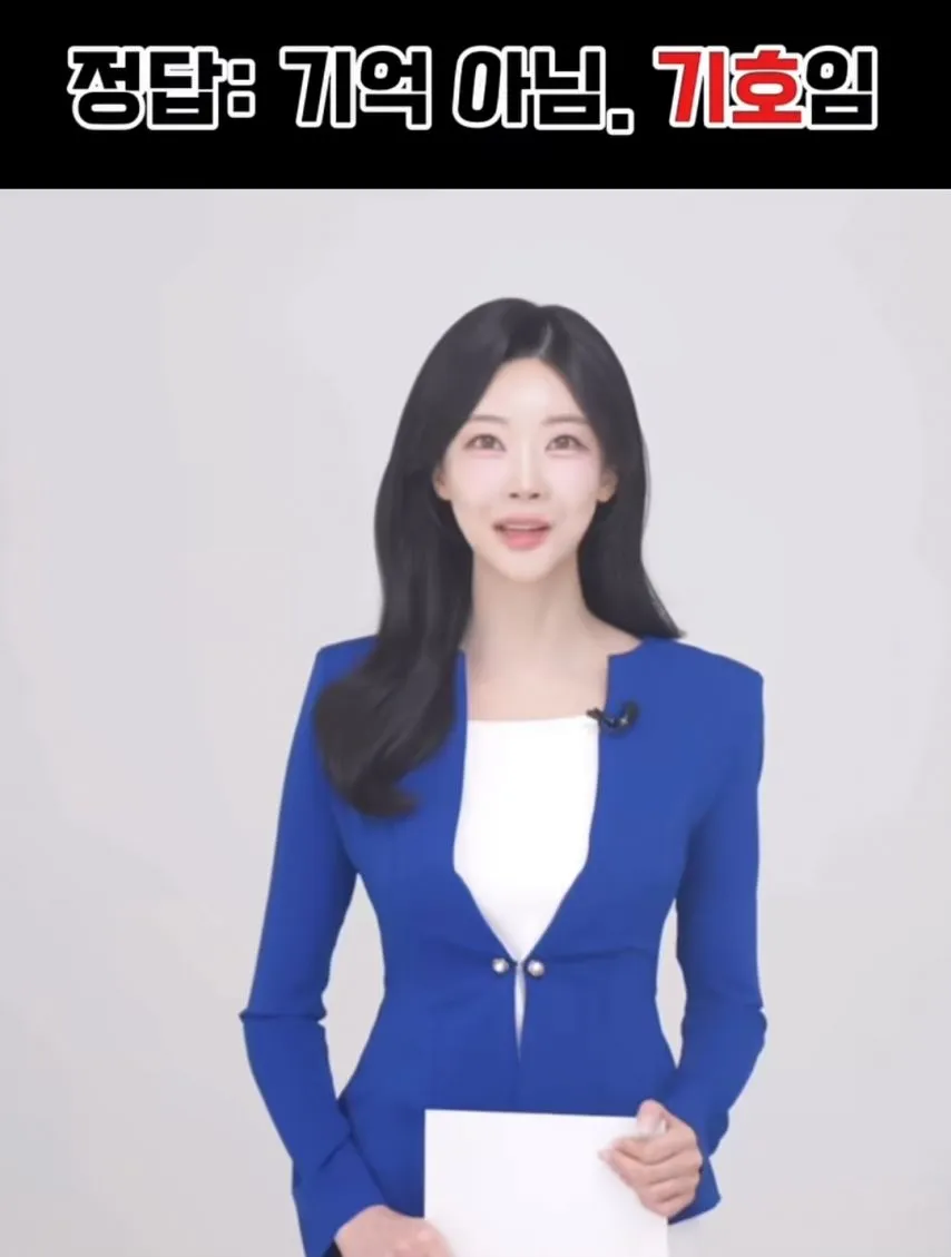 통역사가 가장 많이 받는 질문.jpg