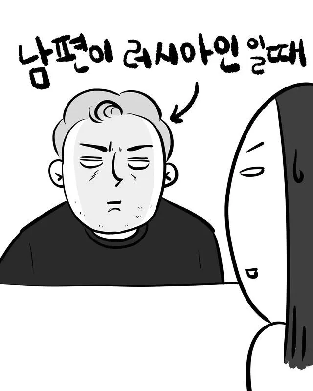 흔한 러시아인의 행복한 표정.jpg