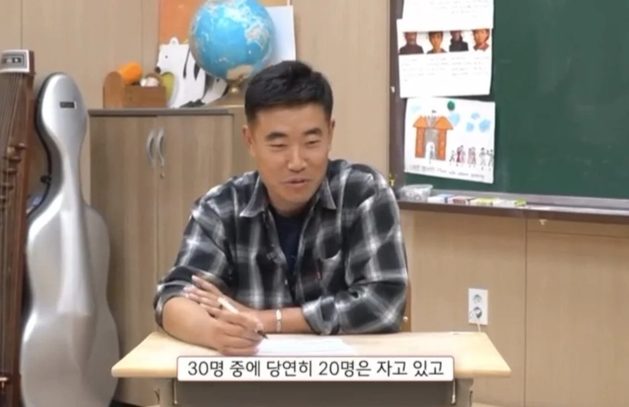 요즘 고등학교 민원 수준