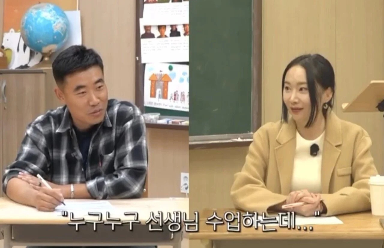 요즘 고등학교 민원 수준