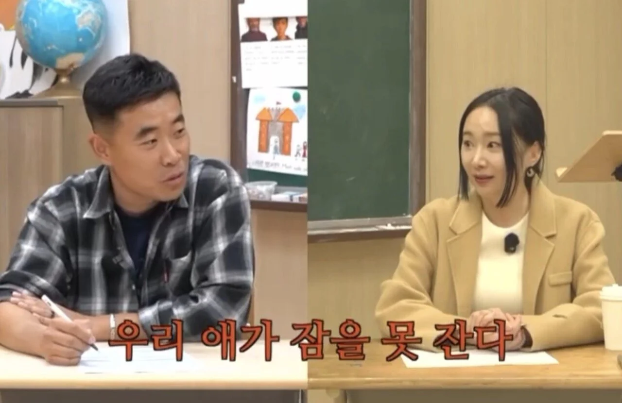 요즘 고등학교 민원 수준