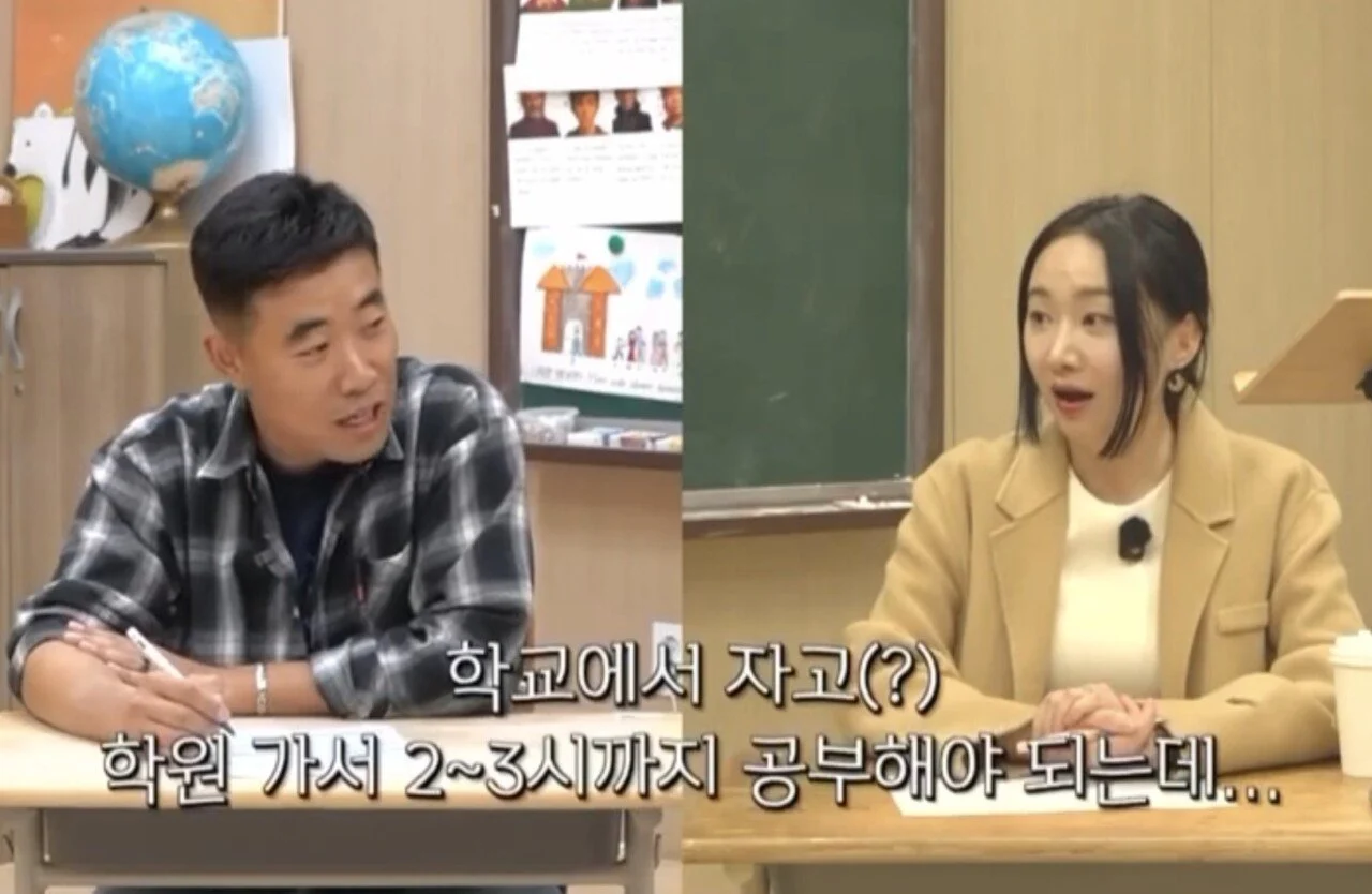 요즘 고등학교 민원 수준