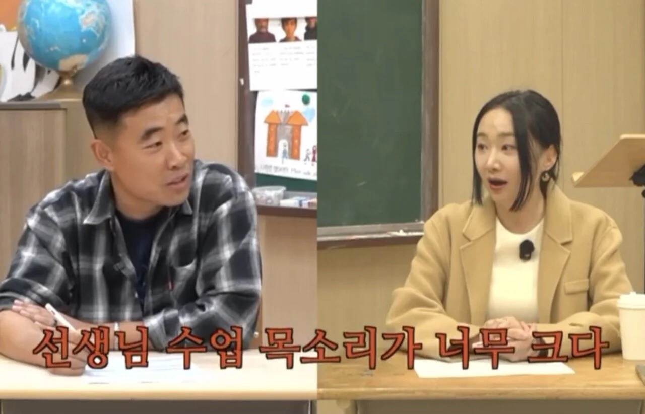 요즘 고등학교 민원 수준