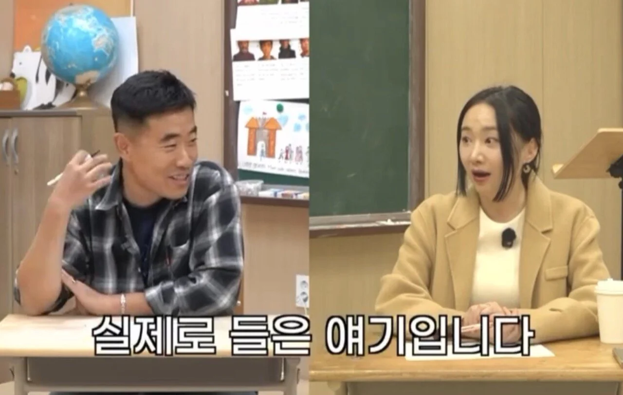 요즘 고등학교 민원 수준