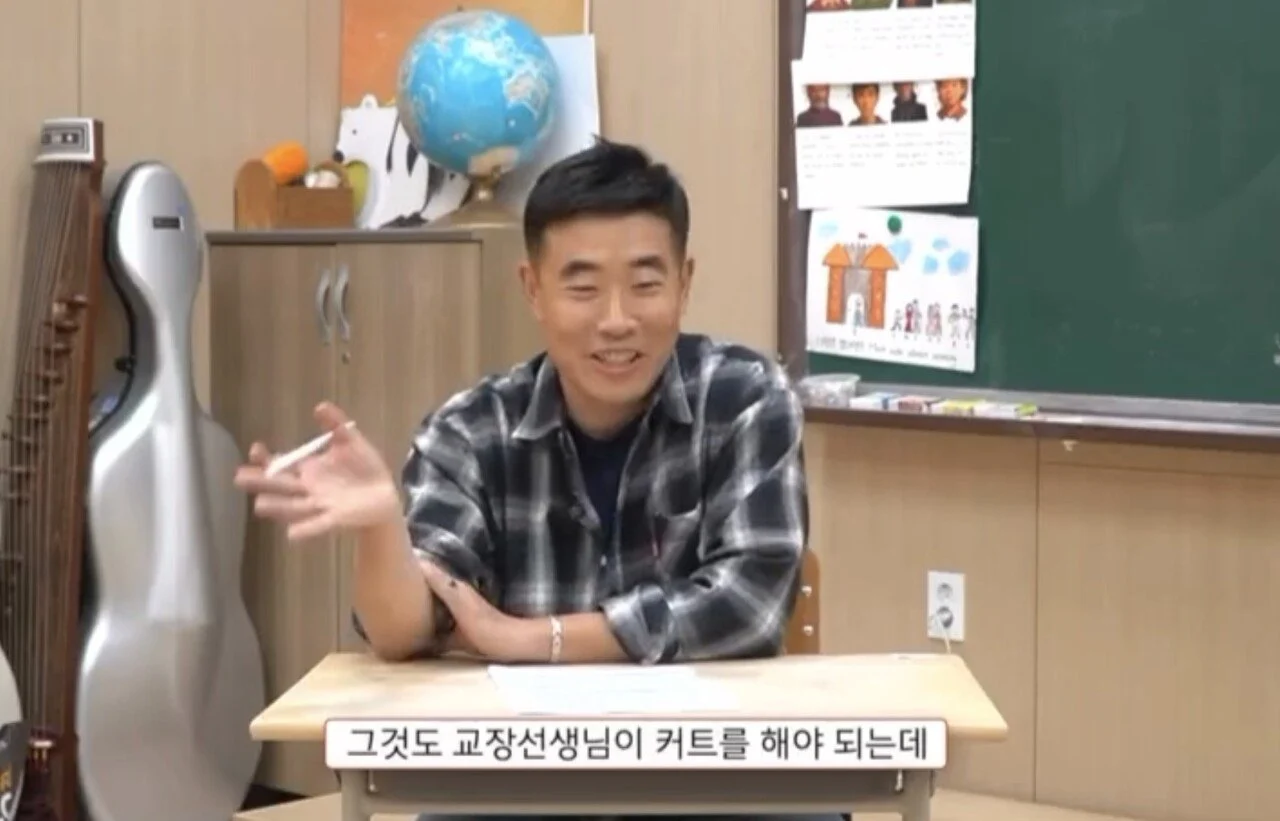 요즘 고등학교 민원 수준